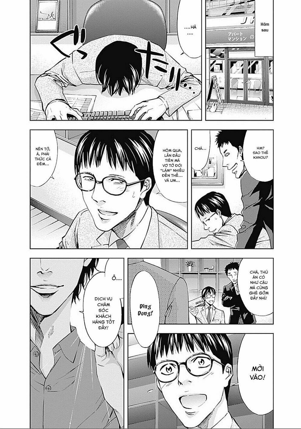 Funouhan Chapter 31 - TC Truyện