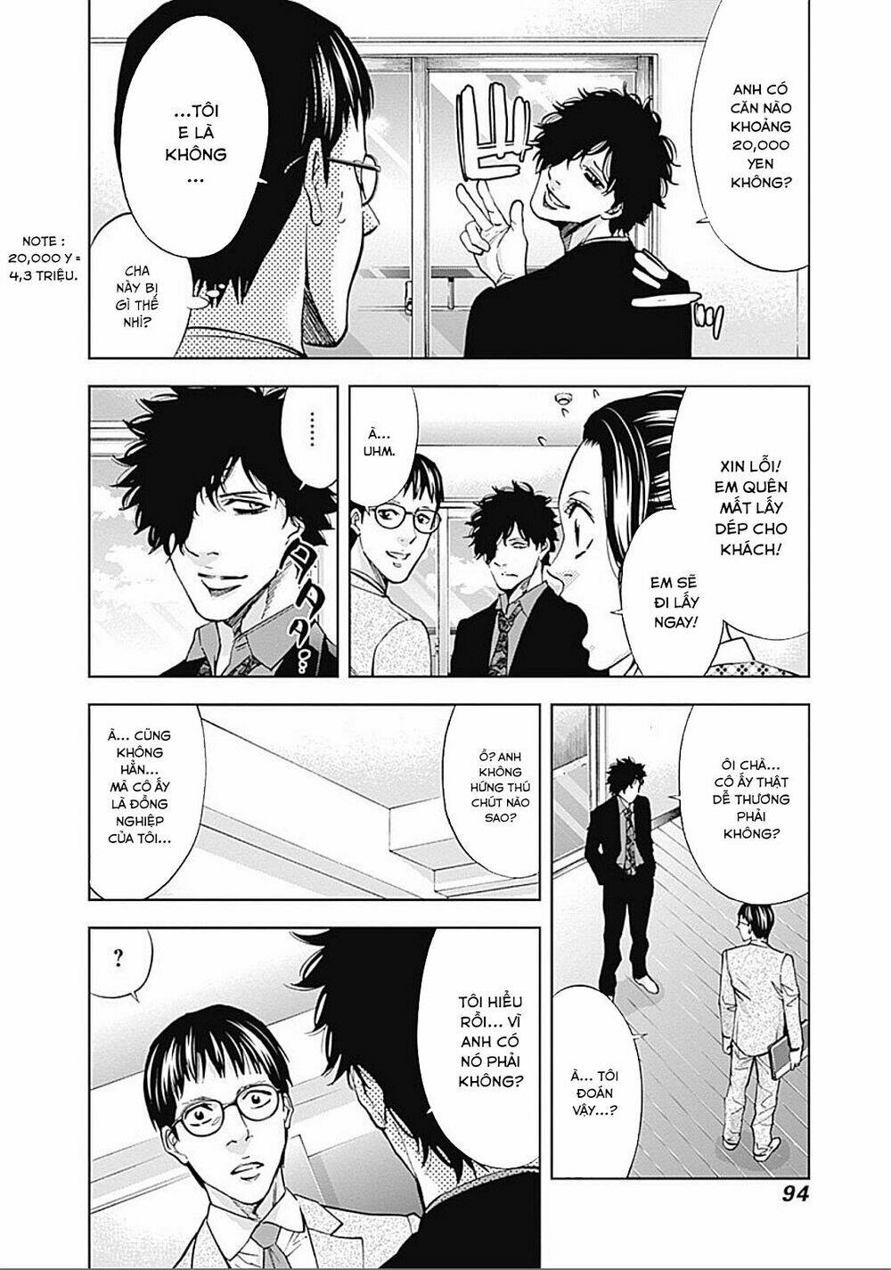 Funouhan Chapter 31 - TC Truyện