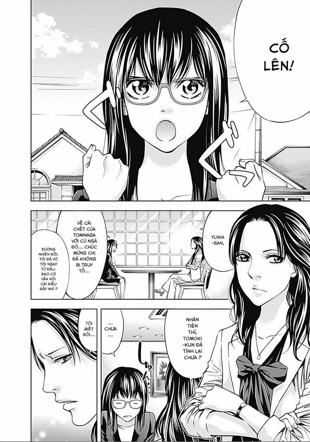 Funouhan Chapter 32 - TC Truyện