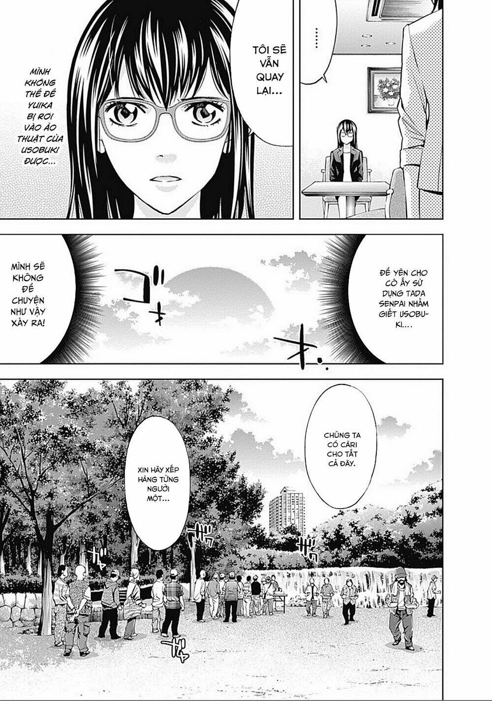 Funouhan Chapter 32 - TC Truyện