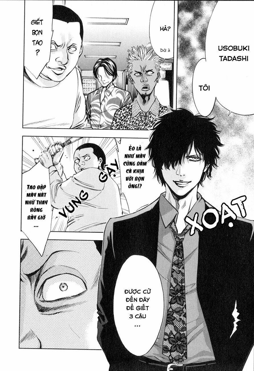 Funouhan Chapter 5 - TC Truyện