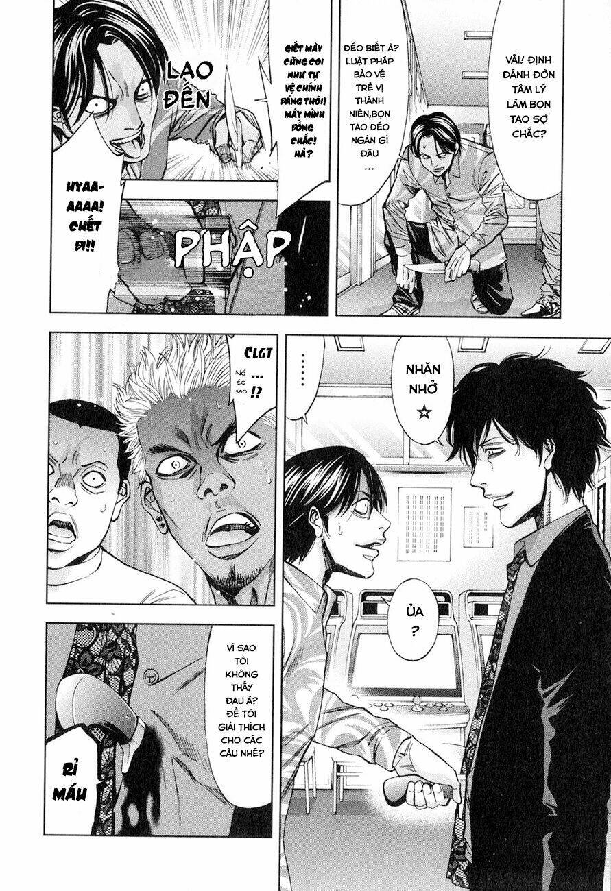 Funouhan Chapter 5 - TC Truyện