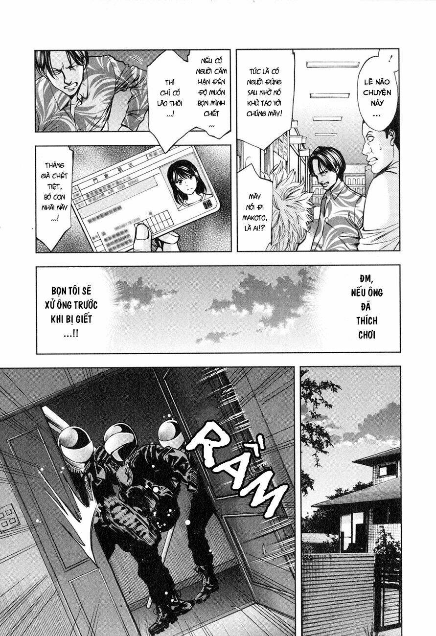 Funouhan Chapter 5 - TC Truyện