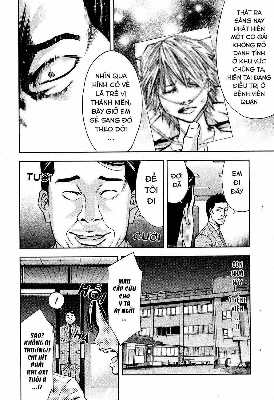 Funouhan Chapter 7 - AB Truyện