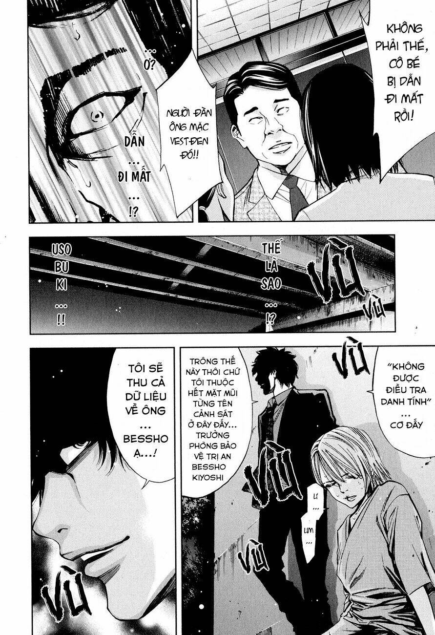 Funouhan Chapter 7 - AB Truyện