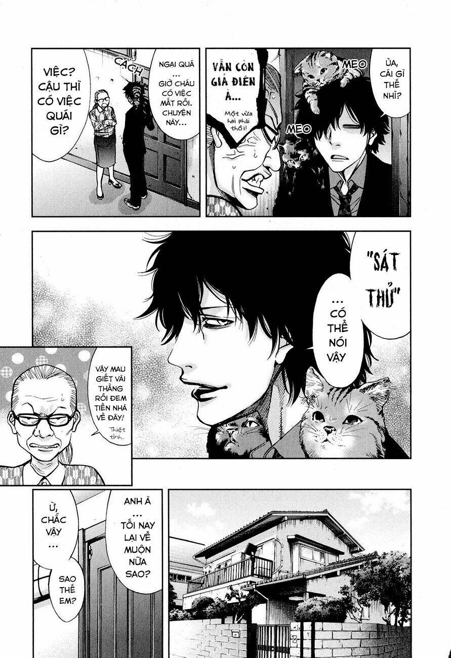 Funouhan Chapter 7 - AB Truyện