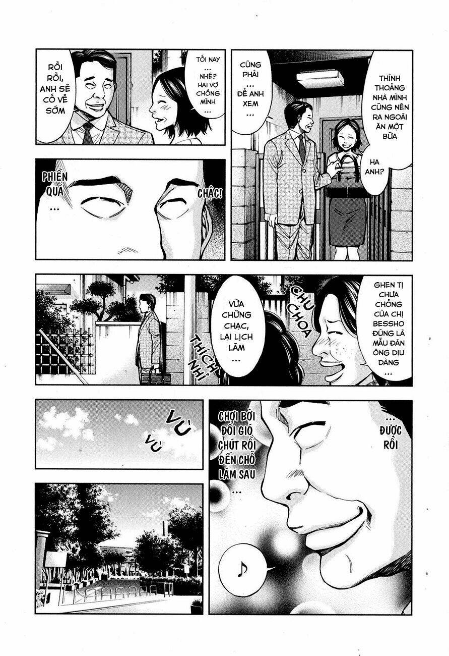 Funouhan Chapter 7 - AB Truyện