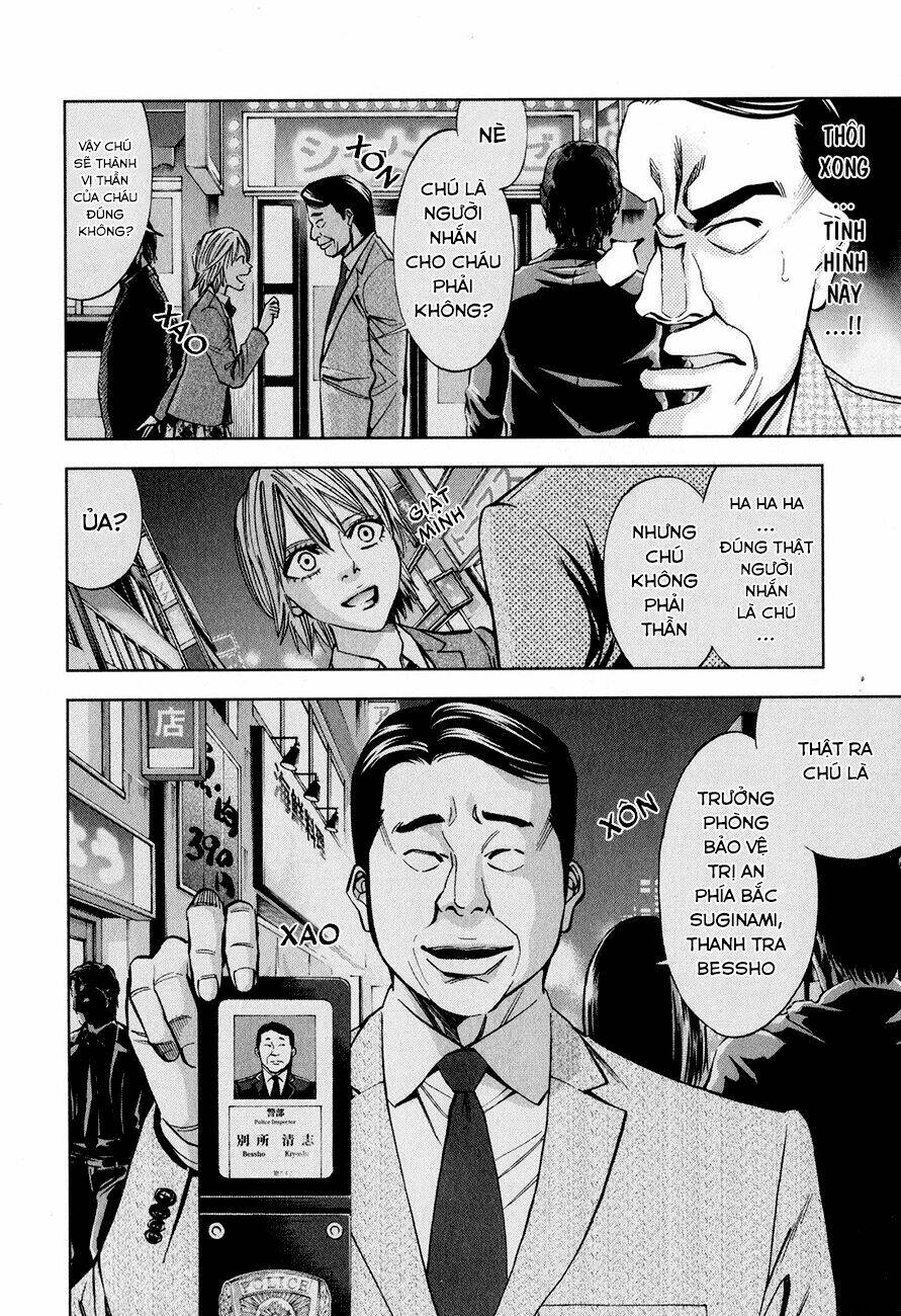 Funouhan Chapter 7 - AB Truyện