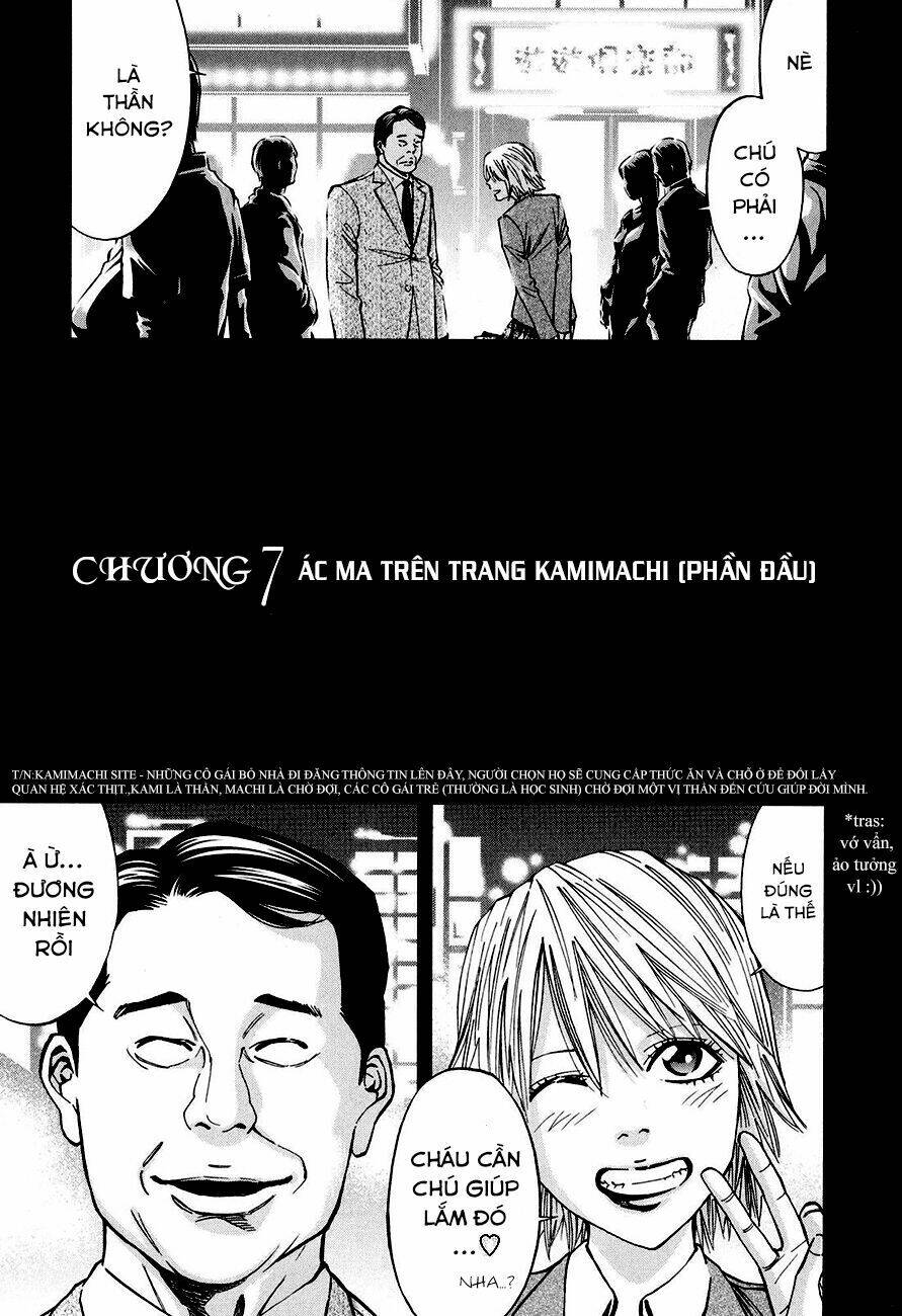 Funouhan Chapter 7 - AB Truyện
