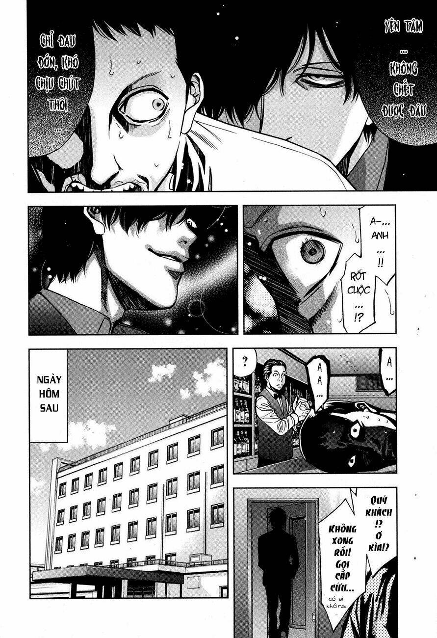 Funouhan Chapter 9 - AB Truyện