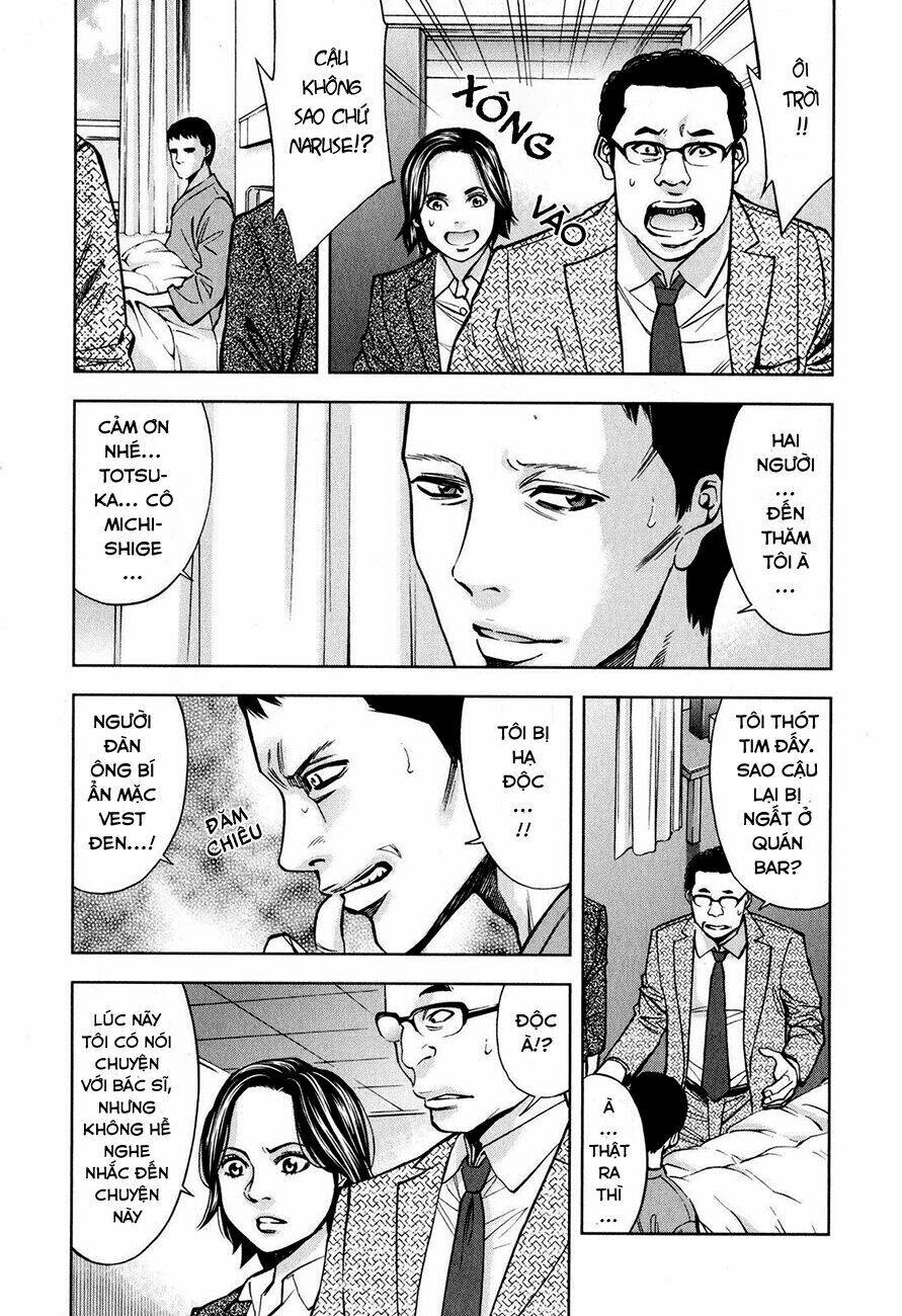 Funouhan Chapter 9 - AB Truyện