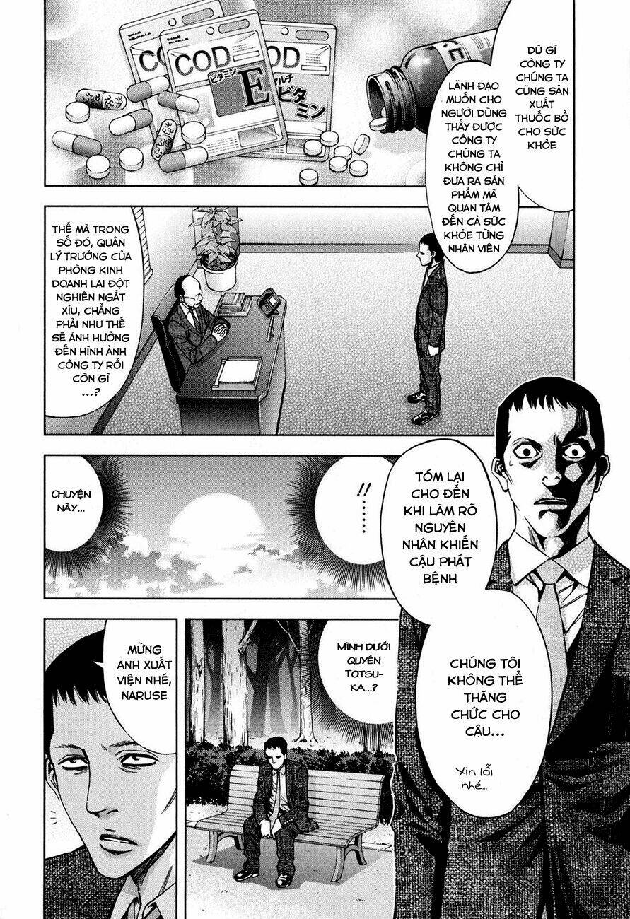 Funouhan Chapter 9 - AB Truyện