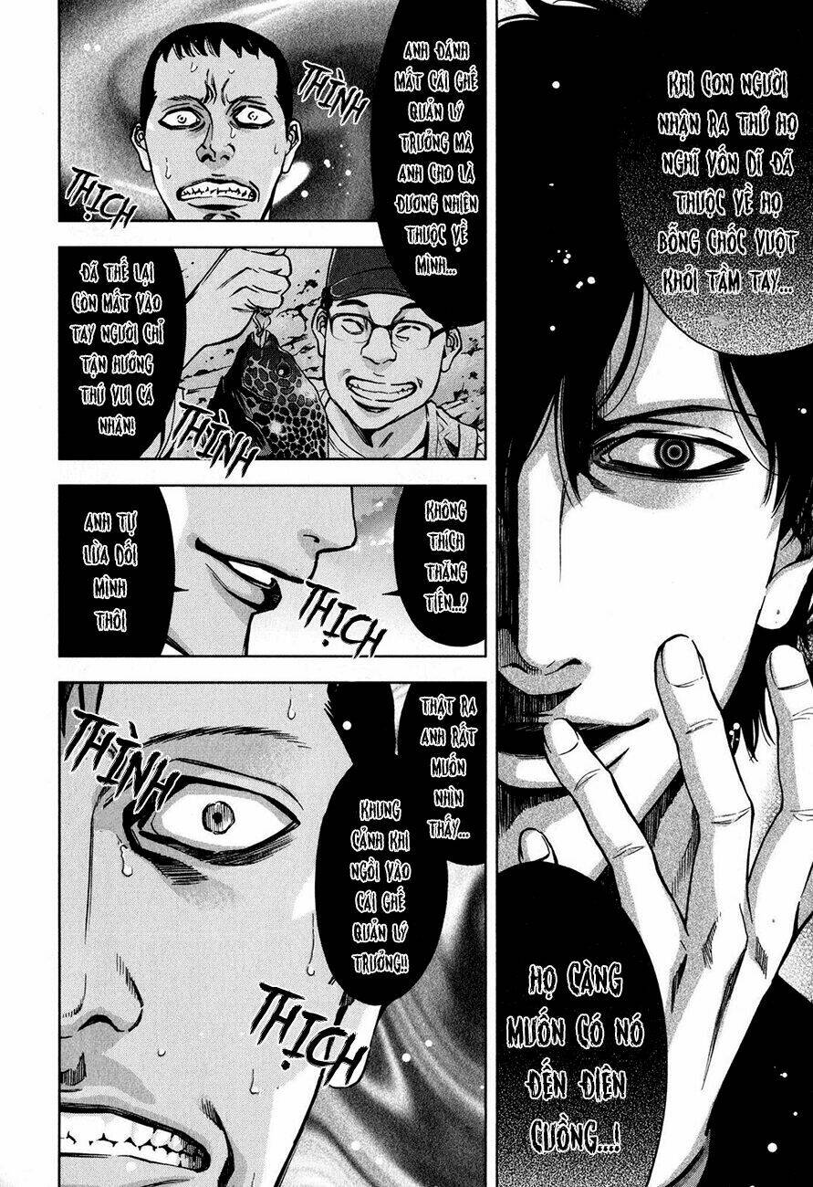 Funouhan Chapter 9 - AB Truyện
