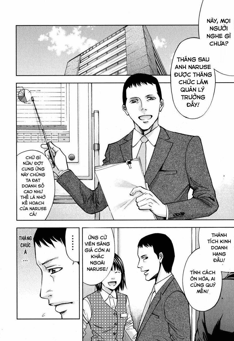 Funouhan Chapter 9 - AB Truyện