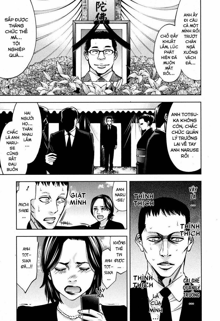 Funouhan Chapter 9 - AB Truyện