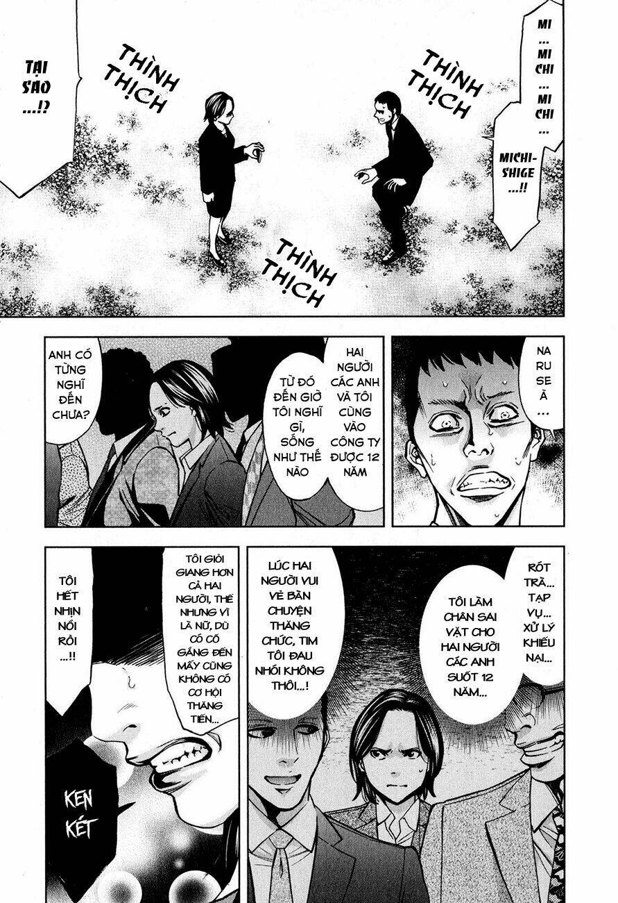 Funouhan Chapter 9 - AB Truyện