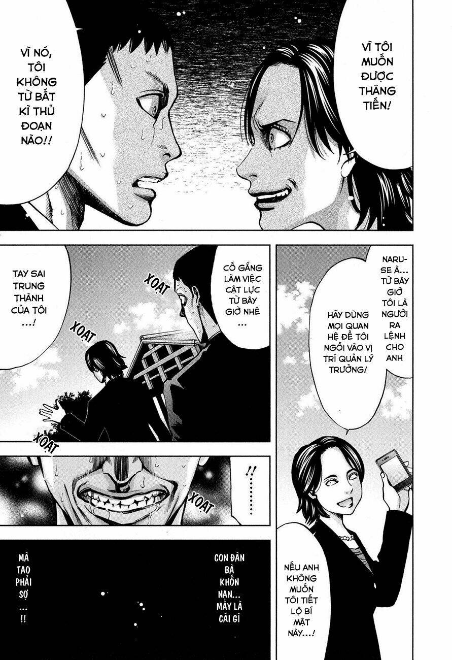 Funouhan Chapter 9 - AB Truyện