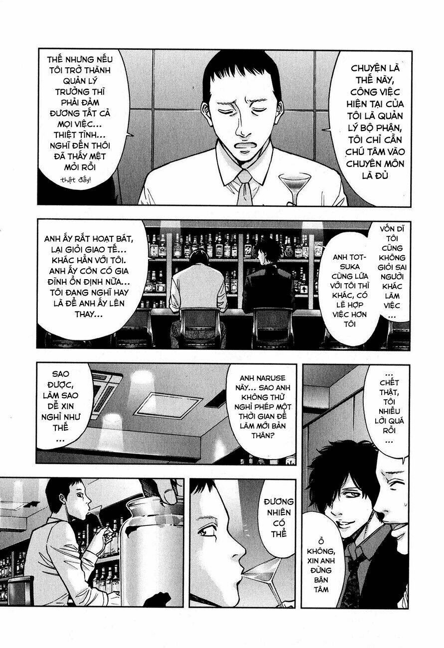 Funouhan Chapter 9 - AB Truyện