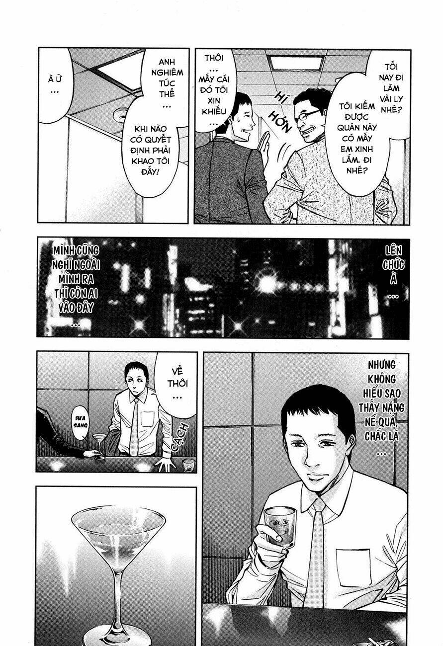 Funouhan Chapter 9 - AB Truyện