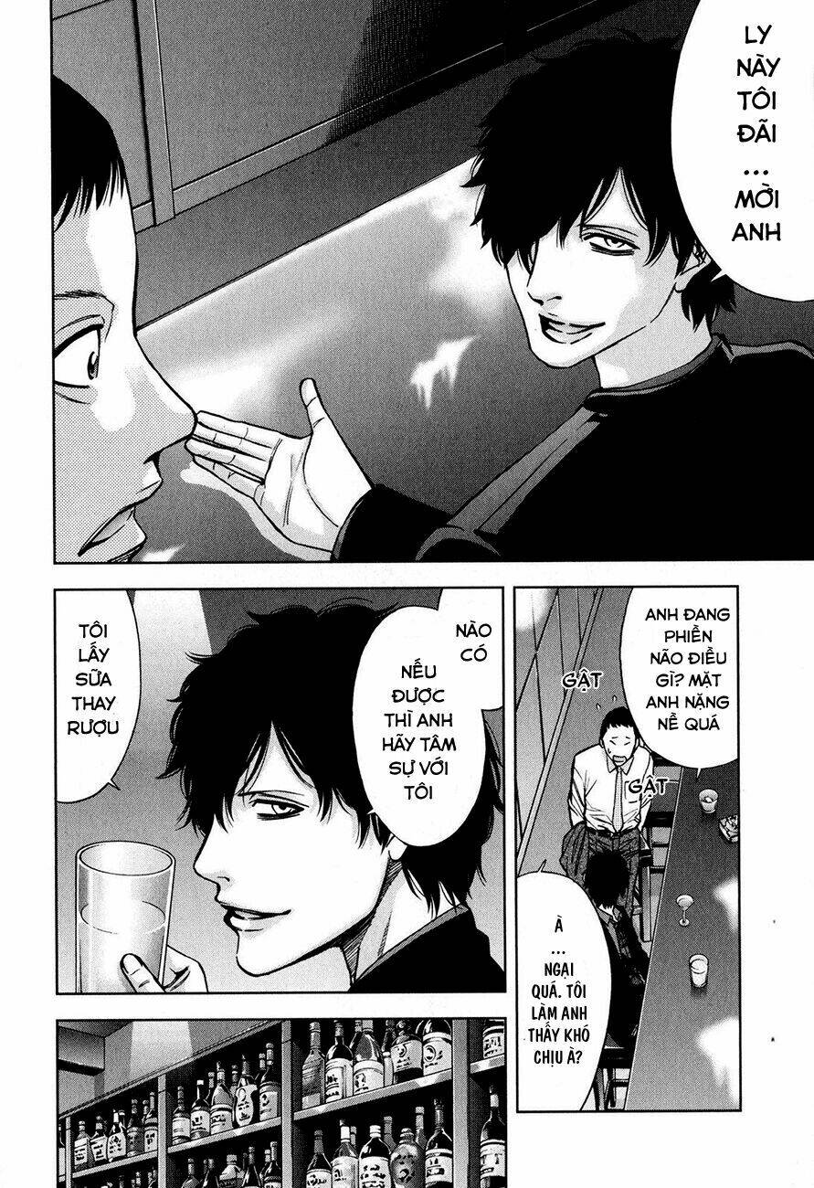 Funouhan Chapter 9 - AB Truyện