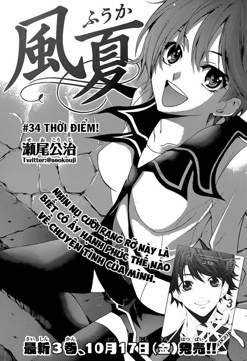 Fuuka Chapter 34 - AB Truyện