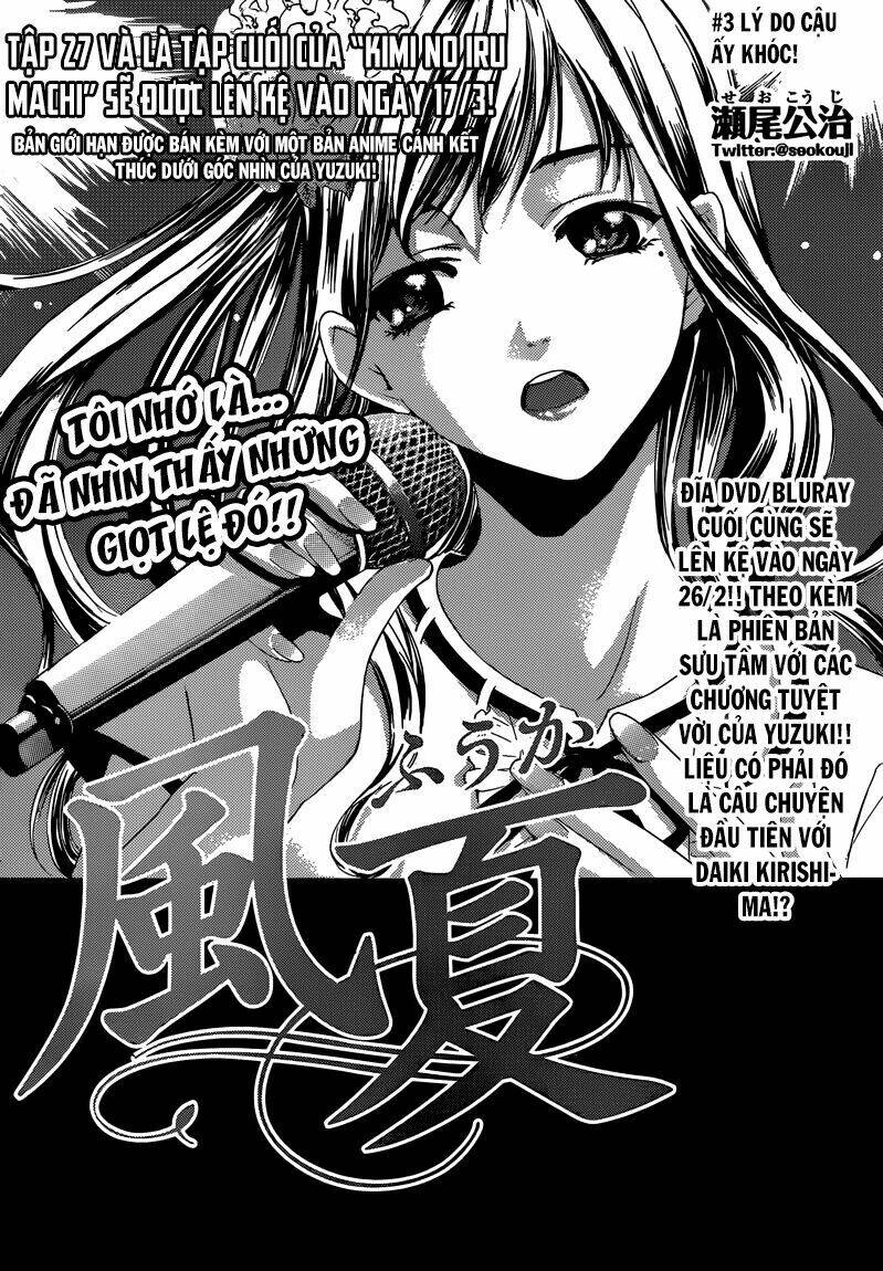 Fuuka Chapter 3 - TC Truyện