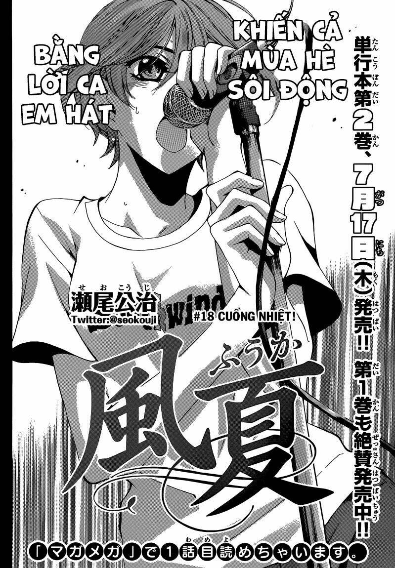 Fuuka Chapter 18 - TC Truyện
