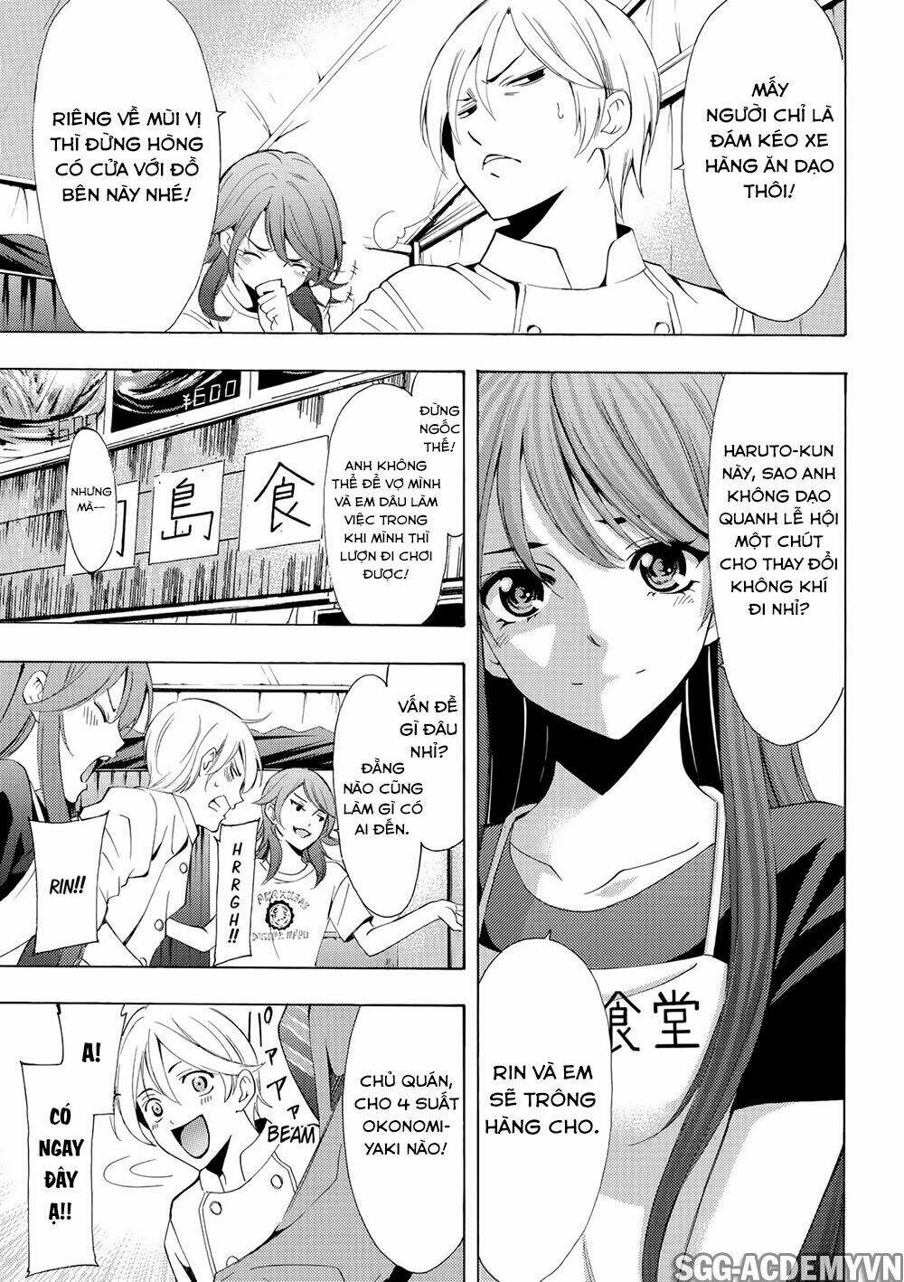 Fuuka Chapter 184 - TC Truyện