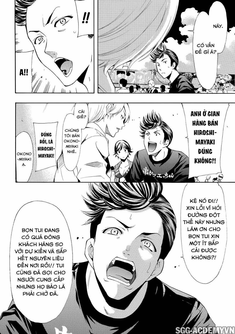 Fuuka Chapter 184 - TC Truyện
