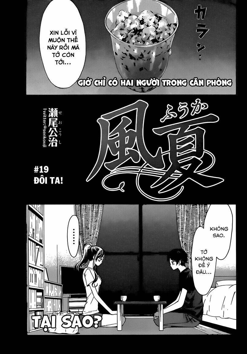Fuuka Chapter 19 - TC Truyện