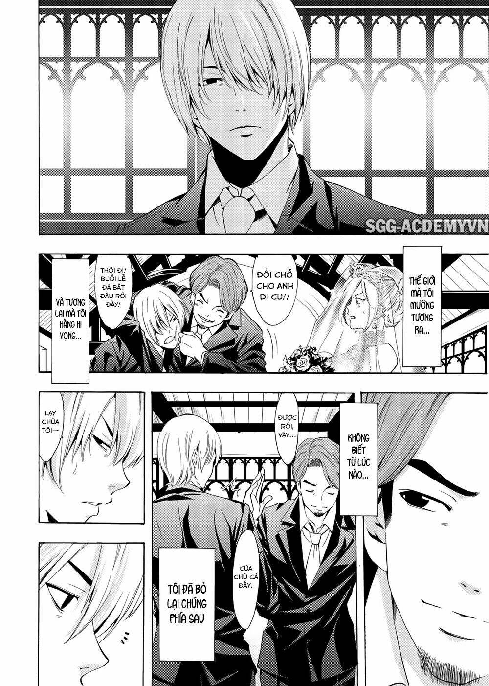 Fuuka Chapter 195 - AB Truyện