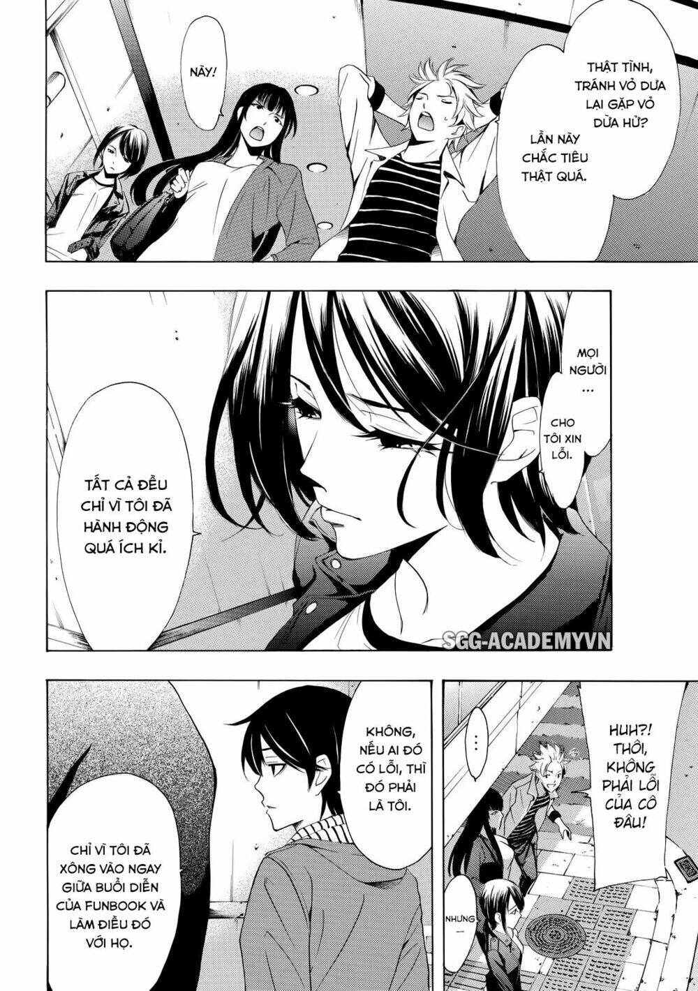Fuuka Chapter 148 - TC Truyện