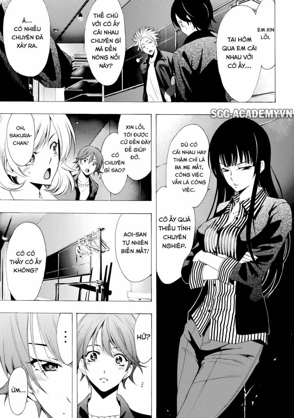 Fuuka Chapter 141 - TC Truyện