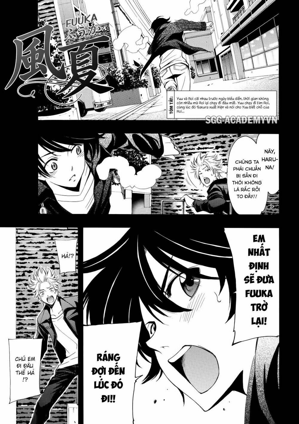 Fuuka Chapter 142 - TC Truyện