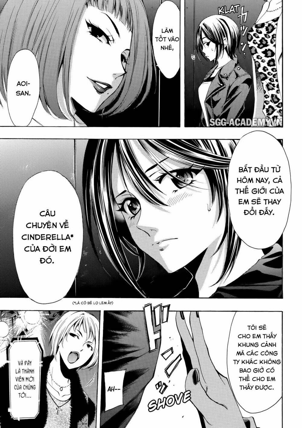 Fuuka Chapter 142 - TC Truyện