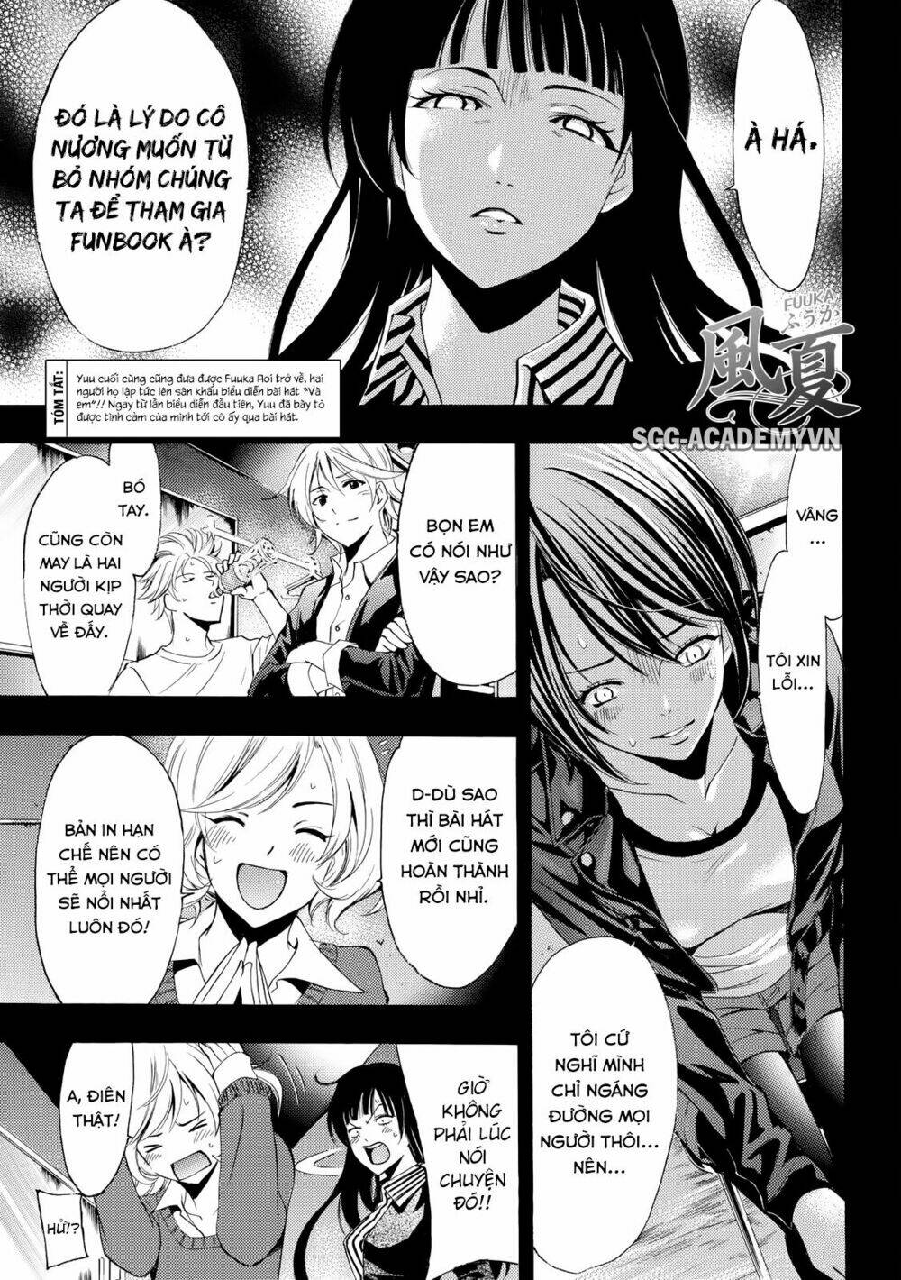 Fuuka Chapter 145 - TC Truyện