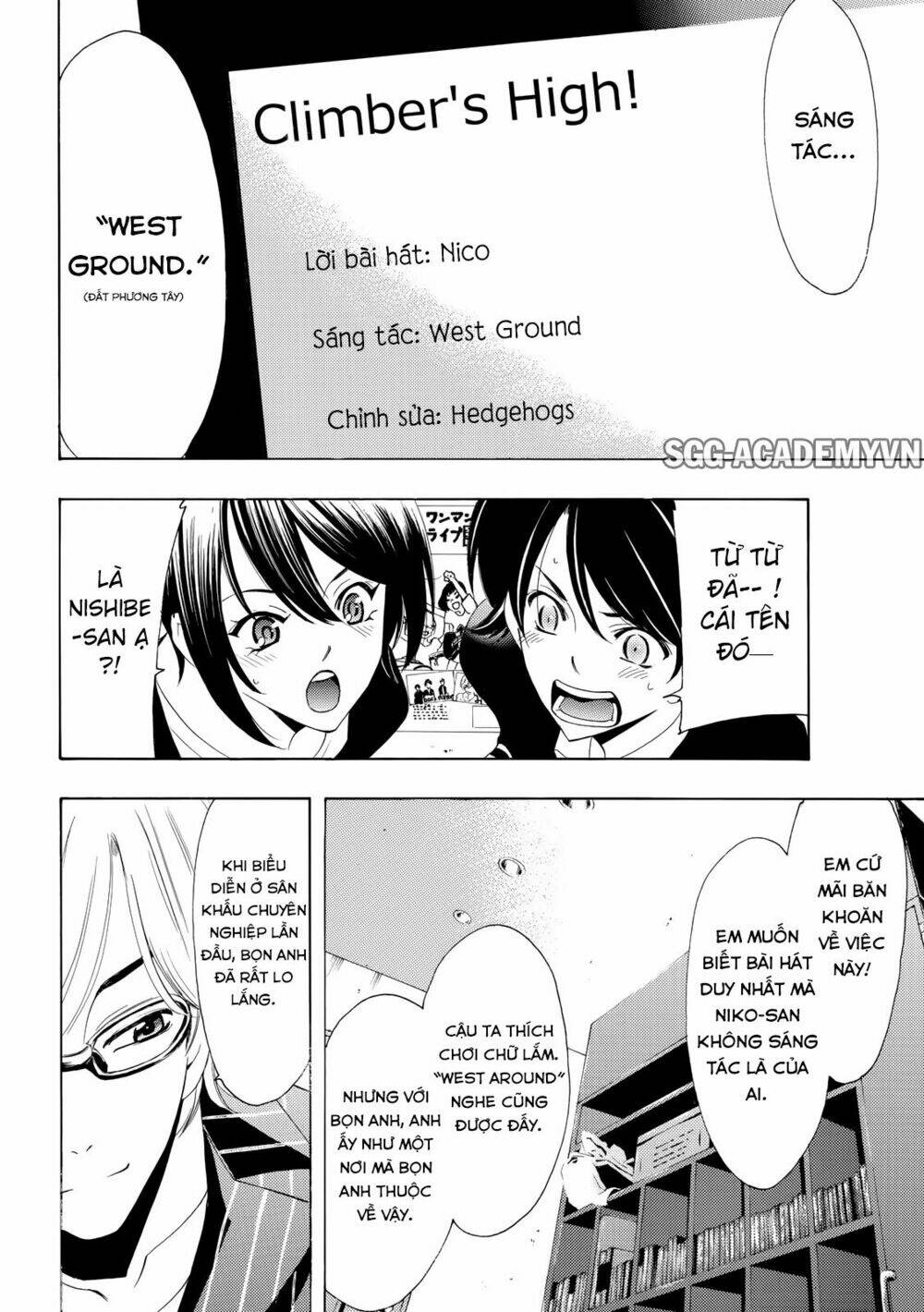 Fuuka Chapter 158 - TC Truyện
