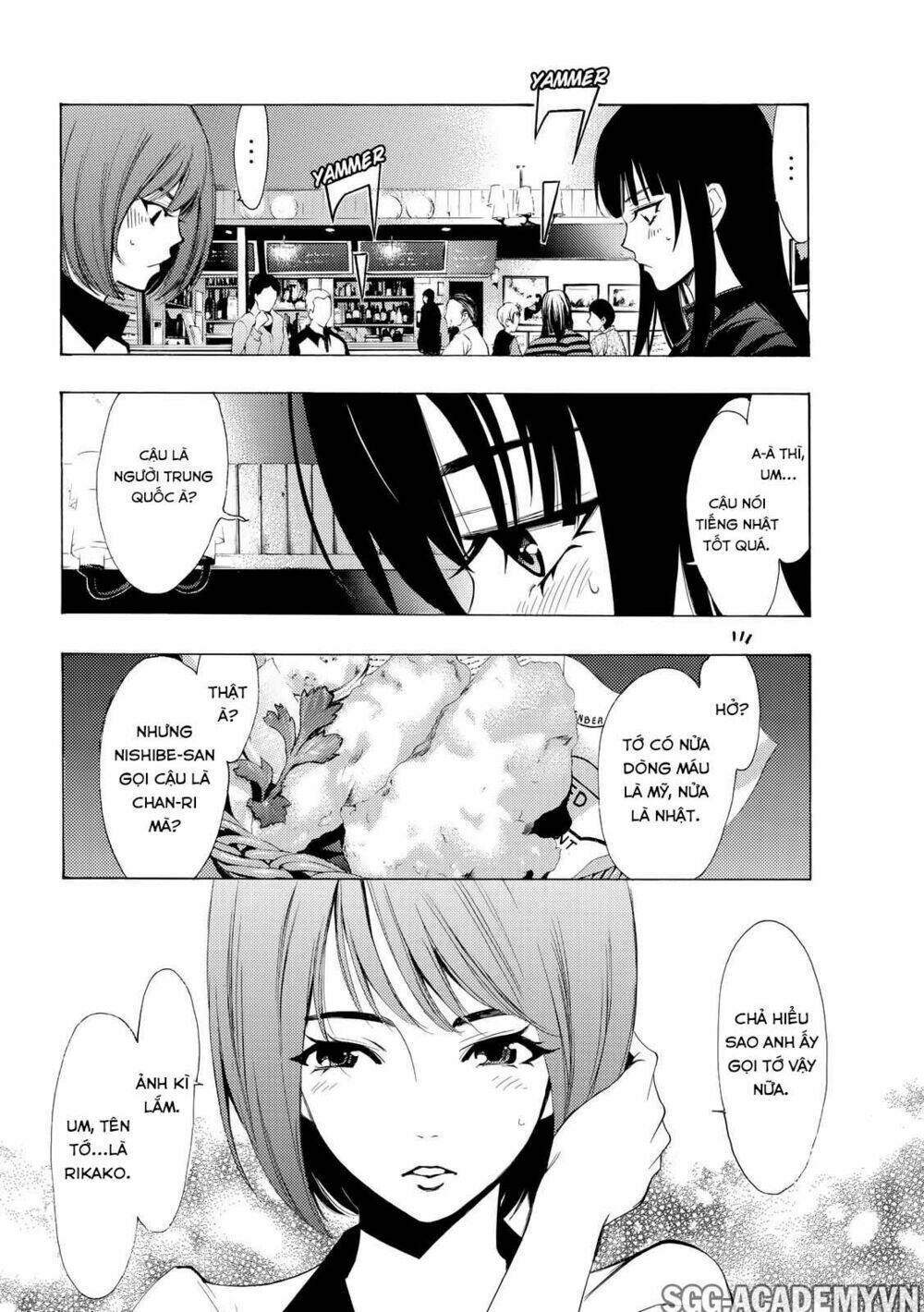 Fuuka Chapter 159 - TC Truyện