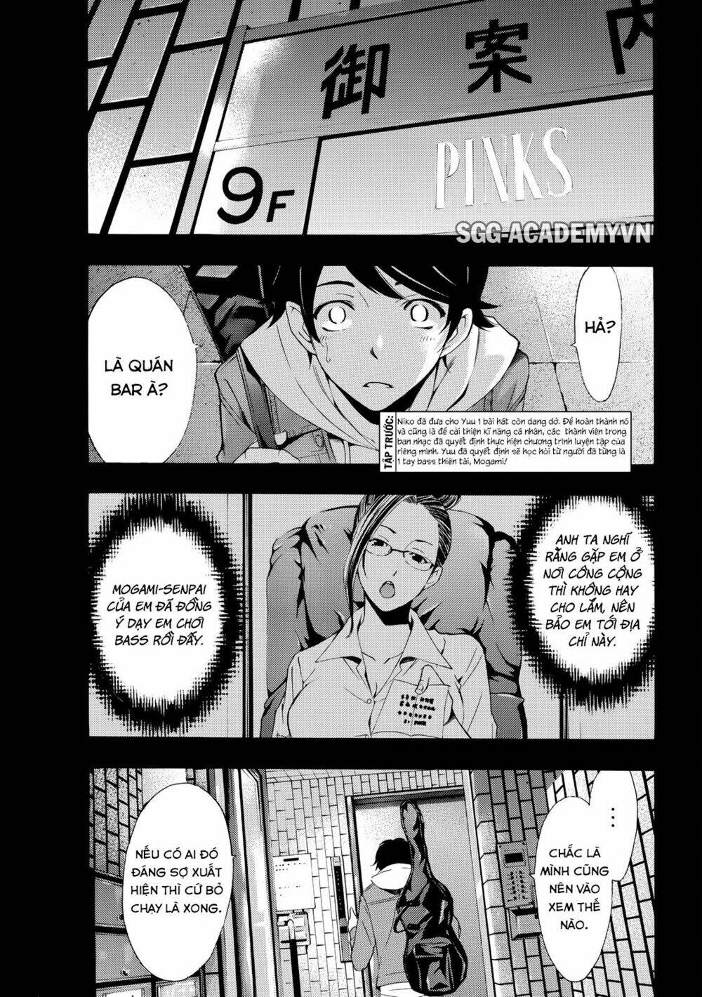 Fuuka Chapter 152 - TC Truyện