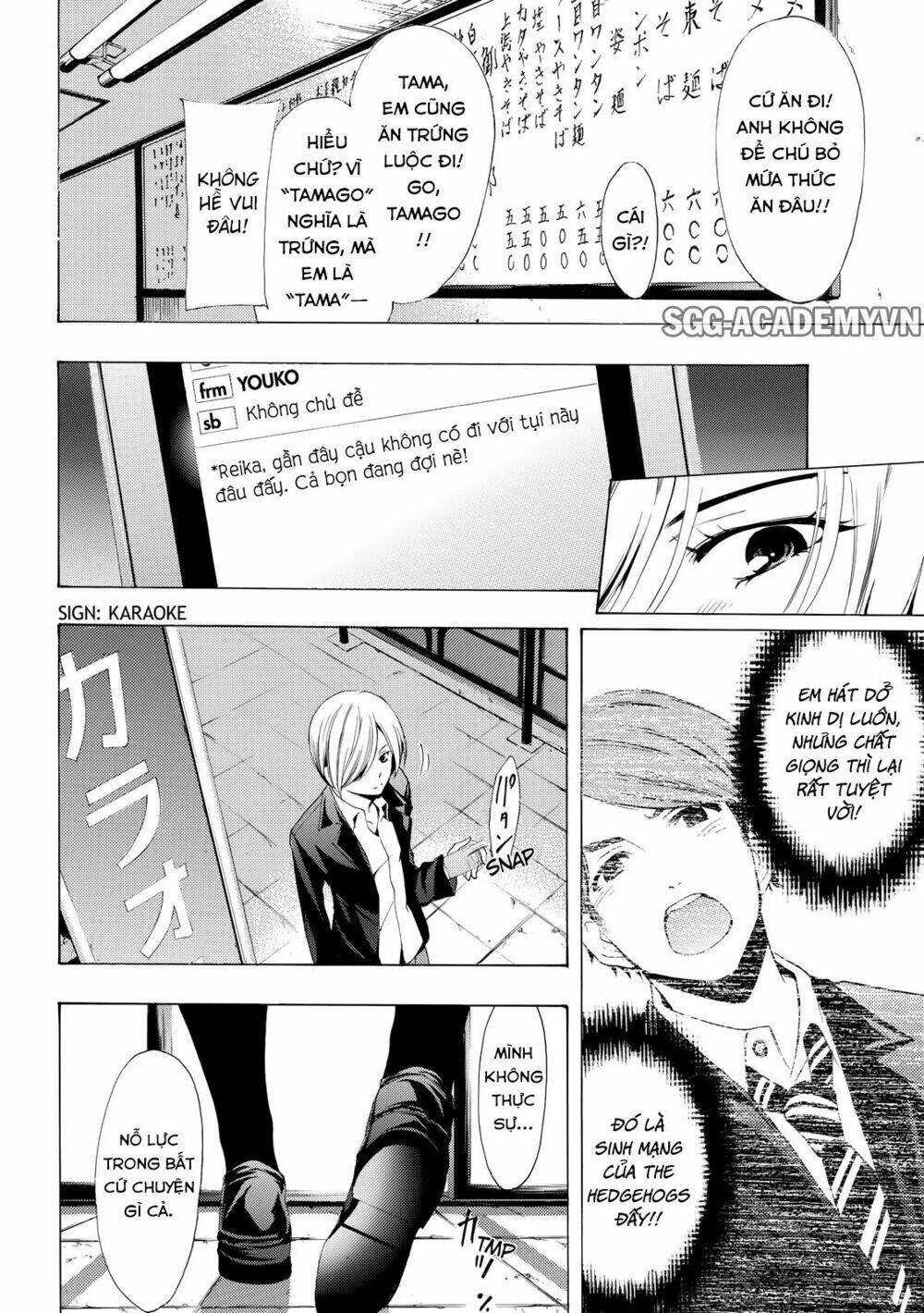 Fuuka Chapter 154 - TC Truyện