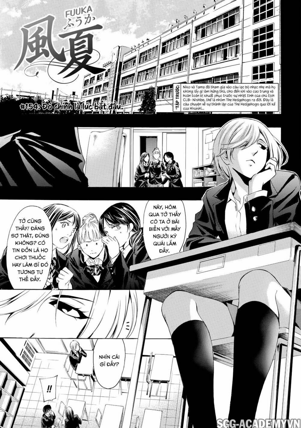Fuuka Chapter 154 - TC Truyện