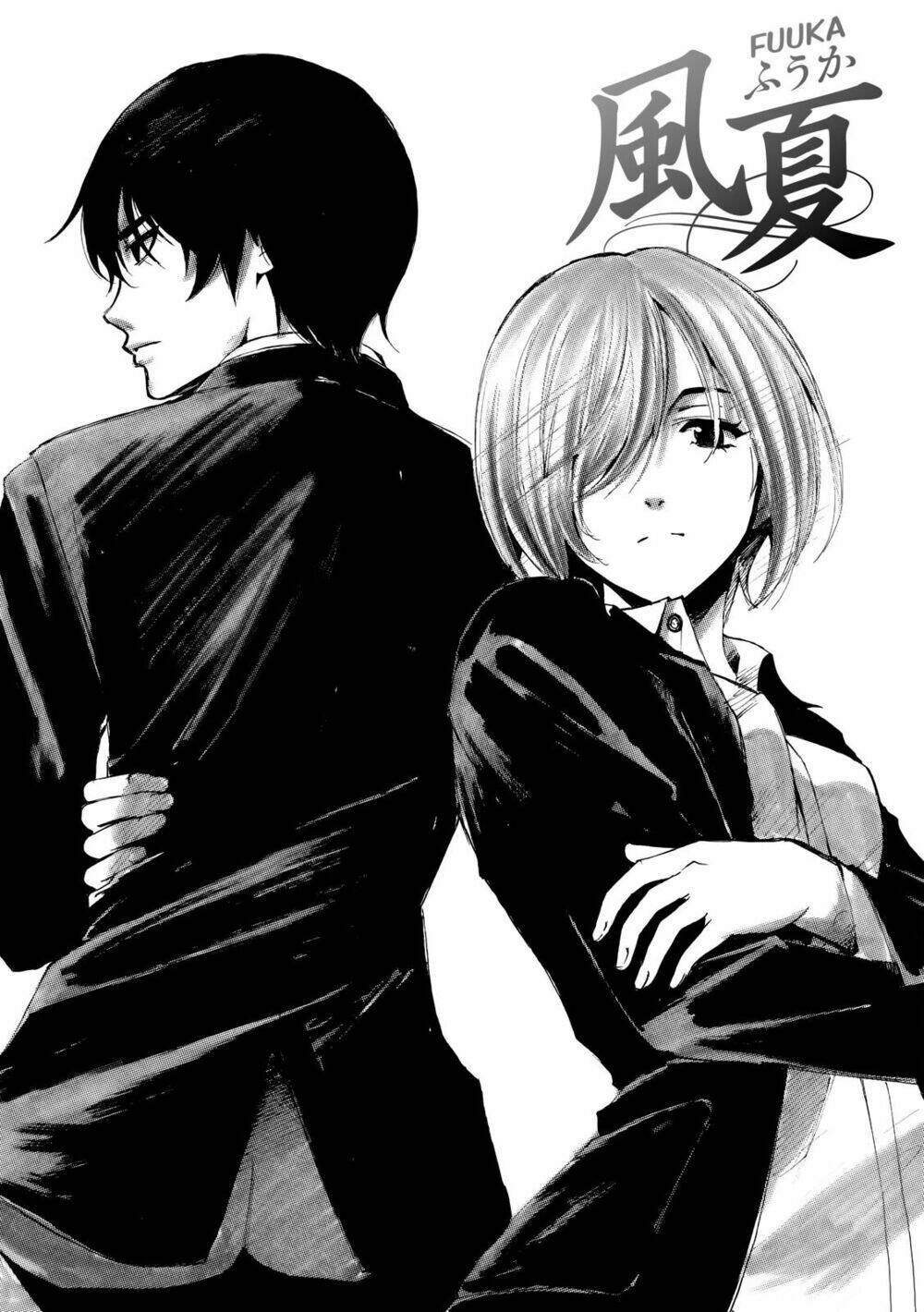 Fuuka Chapter 154 - TC Truyện