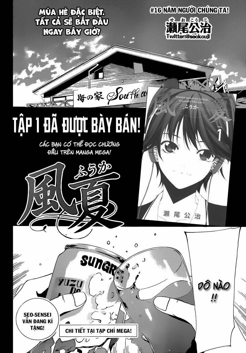 Fuuka Chapter 16 - AB Truyện