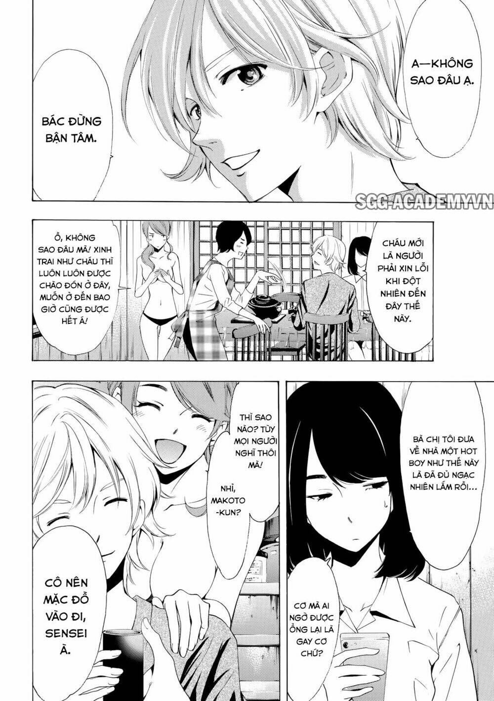 Fuuka Chapter 163 - TC Truyện