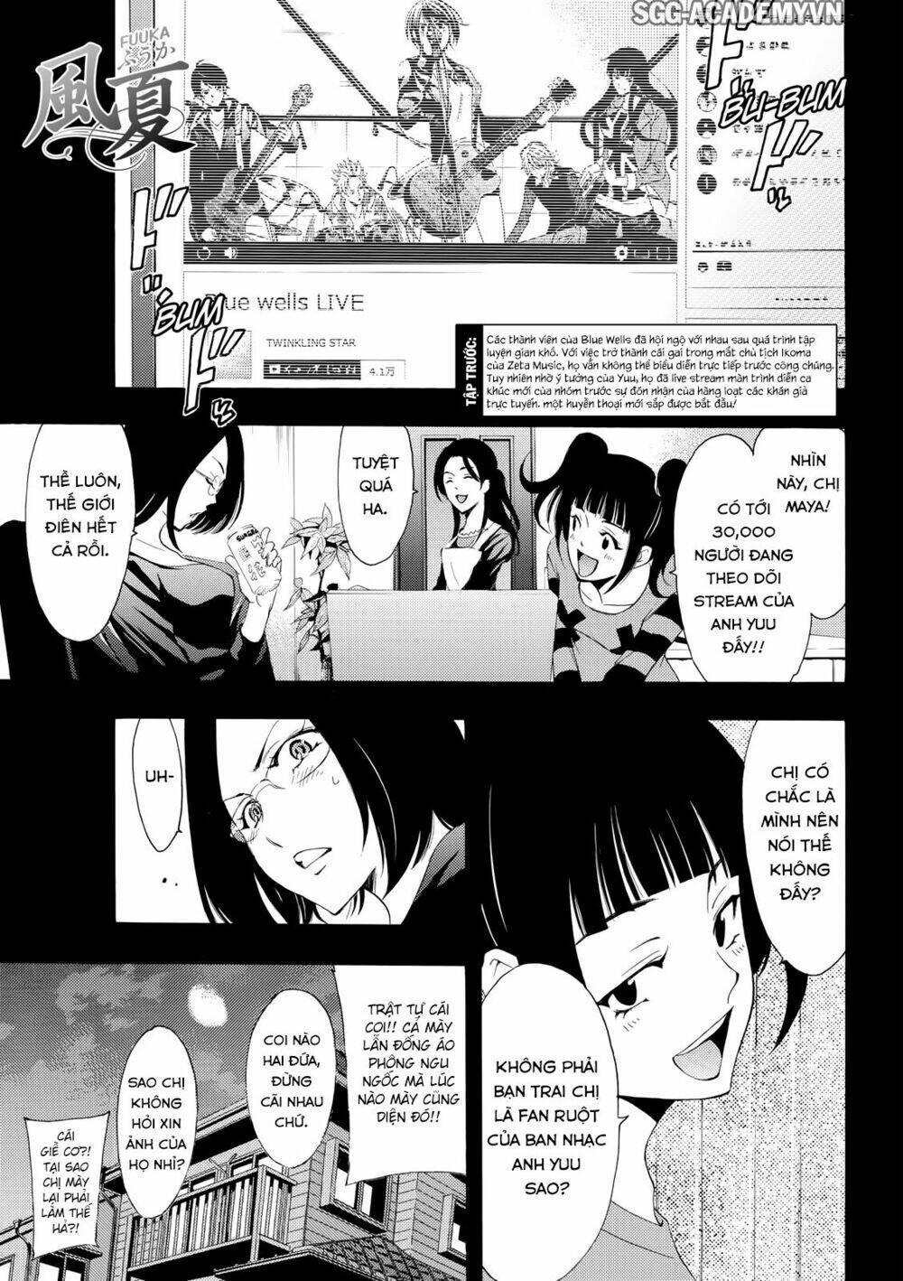 Fuuka Chapter 167 - TC Truyện