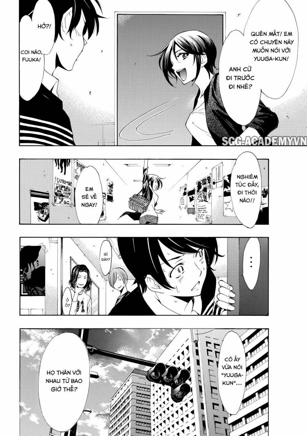 Fuuka Chapter 173 - TC Truyện