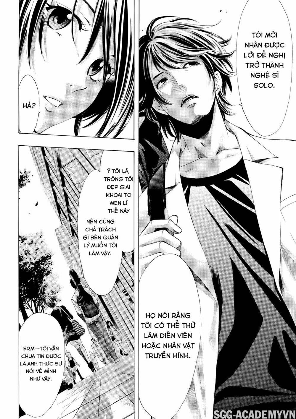 Fuuka Chapter 173 - TC Truyện