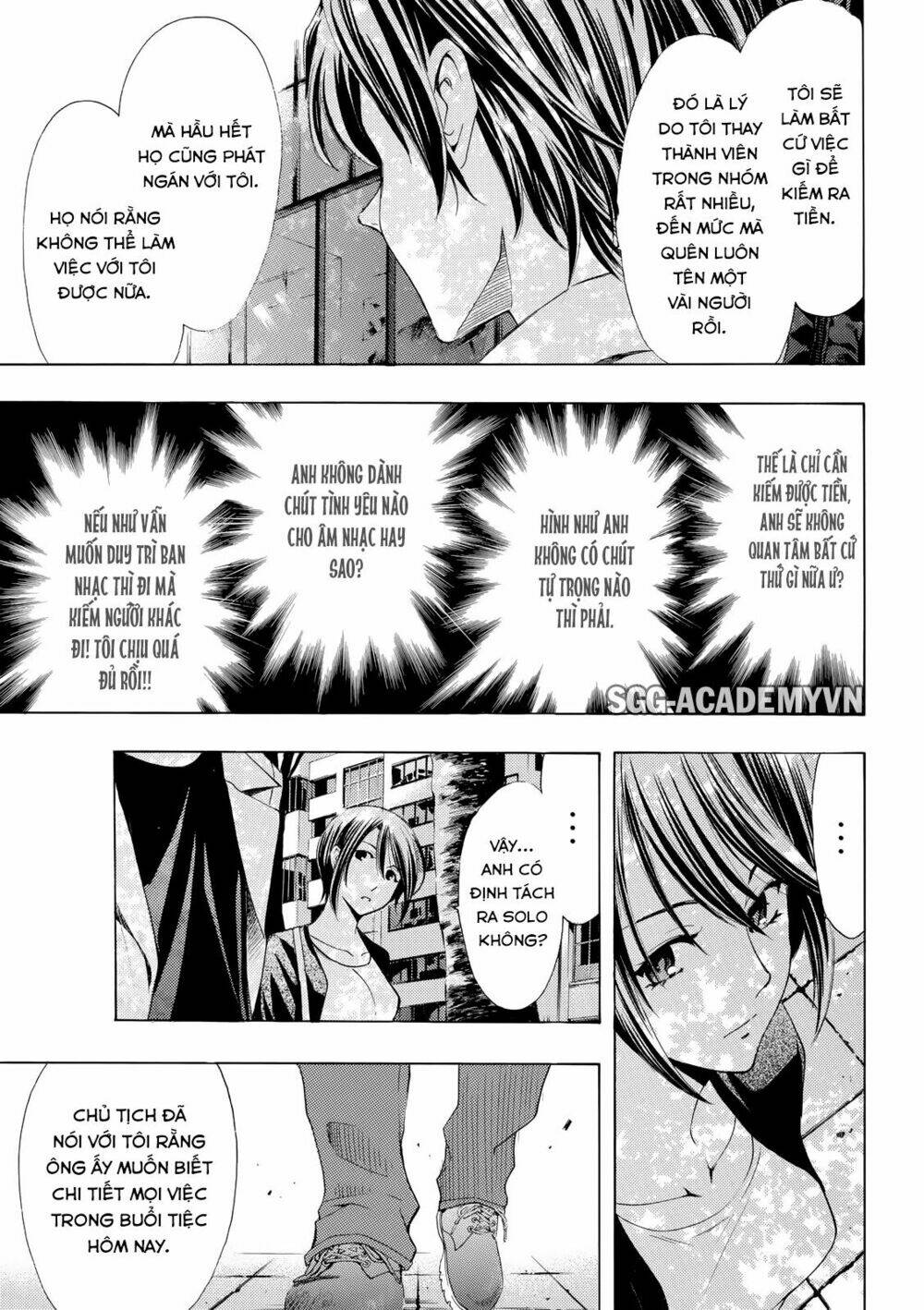 Fuuka Chapter 173 - TC Truyện