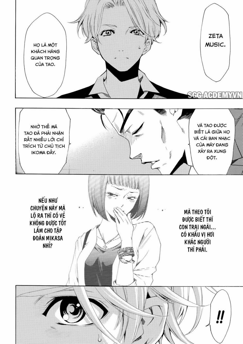 Fuuka Chapter 175 - TC Truyện