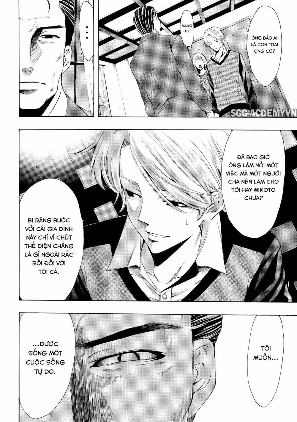 Fuuka Chapter 175 - TC Truyện